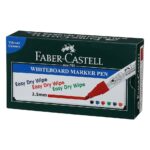 صورة مصغرة للمنتج 1