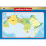 صورة مصغرة للمنتج 1