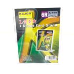 صورة مصغرة للمنتج 1