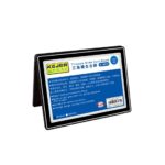 صورة مصغرة للمنتج 1