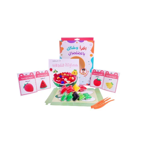 The Story of the Fruit Competition with Clay