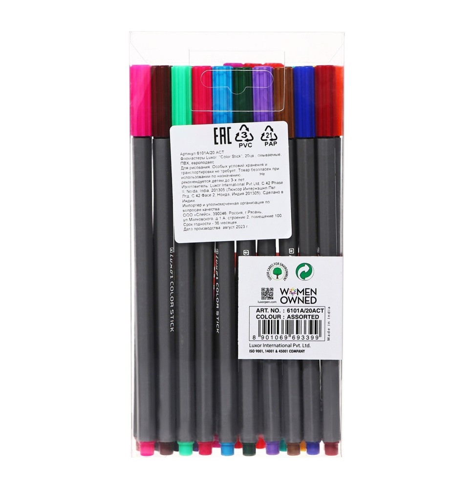 Luxor Color Stick 20Pc 1Pck