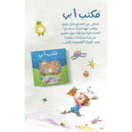 صورة مصغرة للمنتج 1