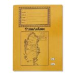 صورة مصغرة للمنتج 1