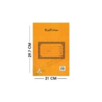 صورة مصغرة للمنتج 1