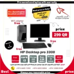 صورة مصغرة للمنتج 6