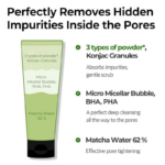 صورة مصغرة للمنتج 3