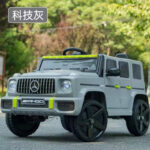 صورة مصغرة للمنتج 14