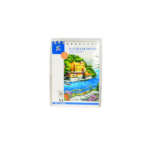 صورة مصغرة للمنتج 1