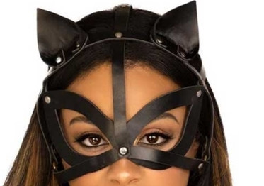 Leather Cat Mask