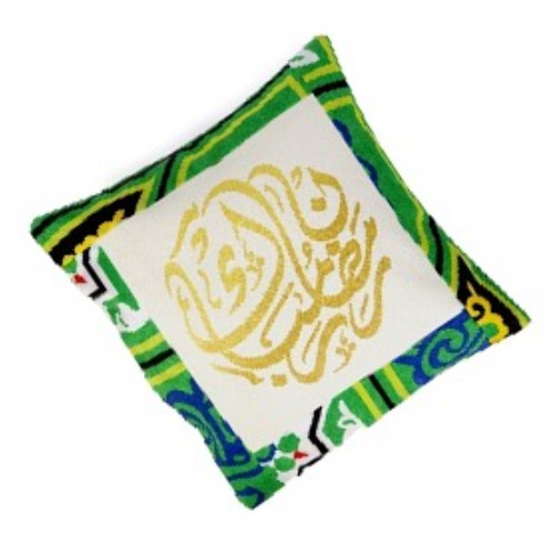 White Leather Cushion Pillow Cover