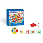 صورة مصغرة للمنتج 1