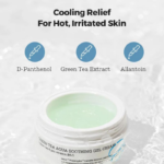 صورة مصغرة للمنتج 2