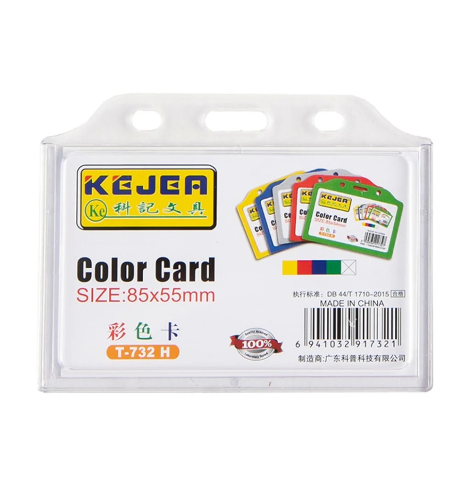 Kejea Colour Card Holder 1Pc