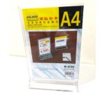 صورة مصغرة للمنتج 1