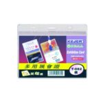 صورة مصغرة للمنتج 1