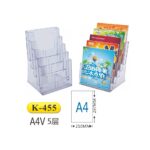 صورة مصغرة للمنتج 1