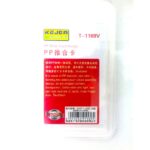 صورة مصغرة للمنتج 1