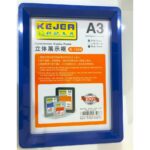 صورة مصغرة للمنتج 1