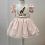 صورة مصغرة للمنتج 1