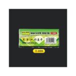 صورة مصغرة للمنتج 1