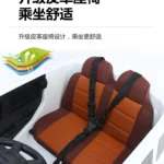 صورة مصغرة للمنتج 5