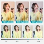 صورة مصغرة للمنتج 6