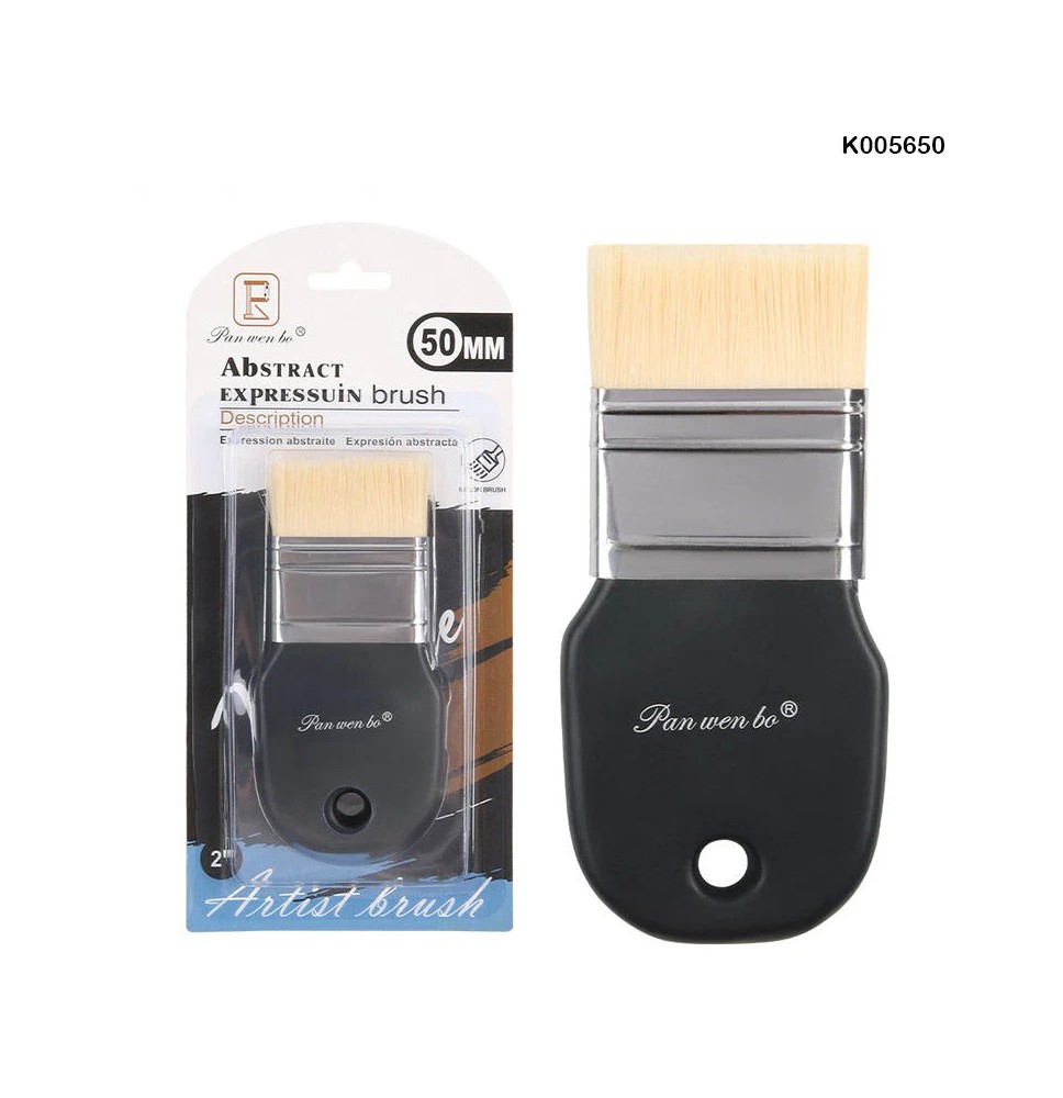Pan Wen Bo Expressuin Brush 50mm 1Pc