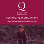 صورة مصغرة للمنتج 1