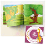 صورة مصغرة للمنتج 1