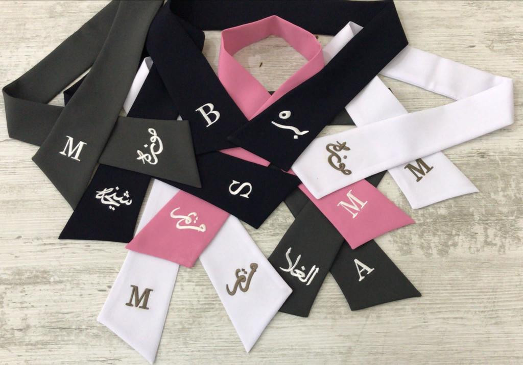 Hair Tie- Embroided customize name